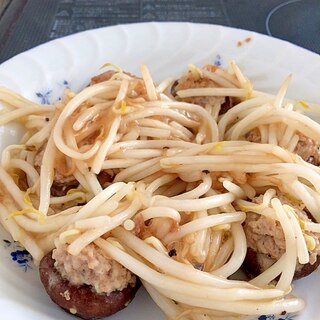 しいたけの、ひき肉詰め、モヤシあんかけ